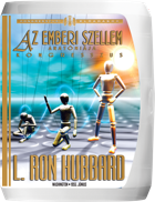 gcui_product_info:aosmcongress-title